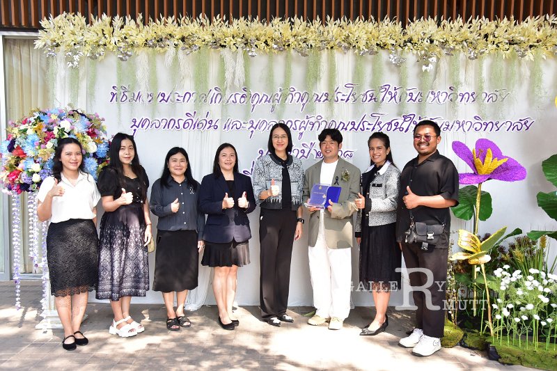 20260116 make-benefits-to-the-university_260.JPG